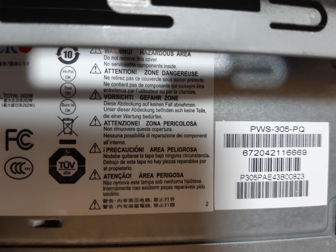 自作PC　RYZEN7 2700・8GB・128GB・R7 260X・Win11