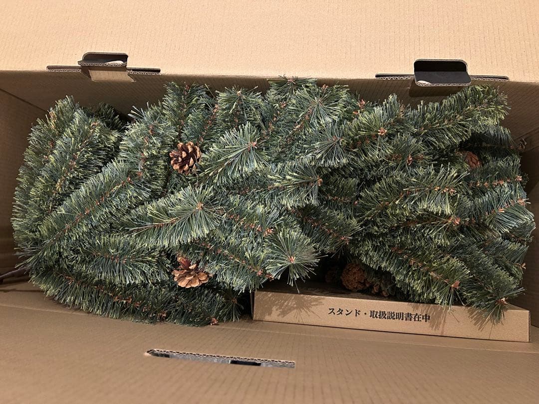 【極美品】Alsace クリスマスツリー 150cm 2024ver