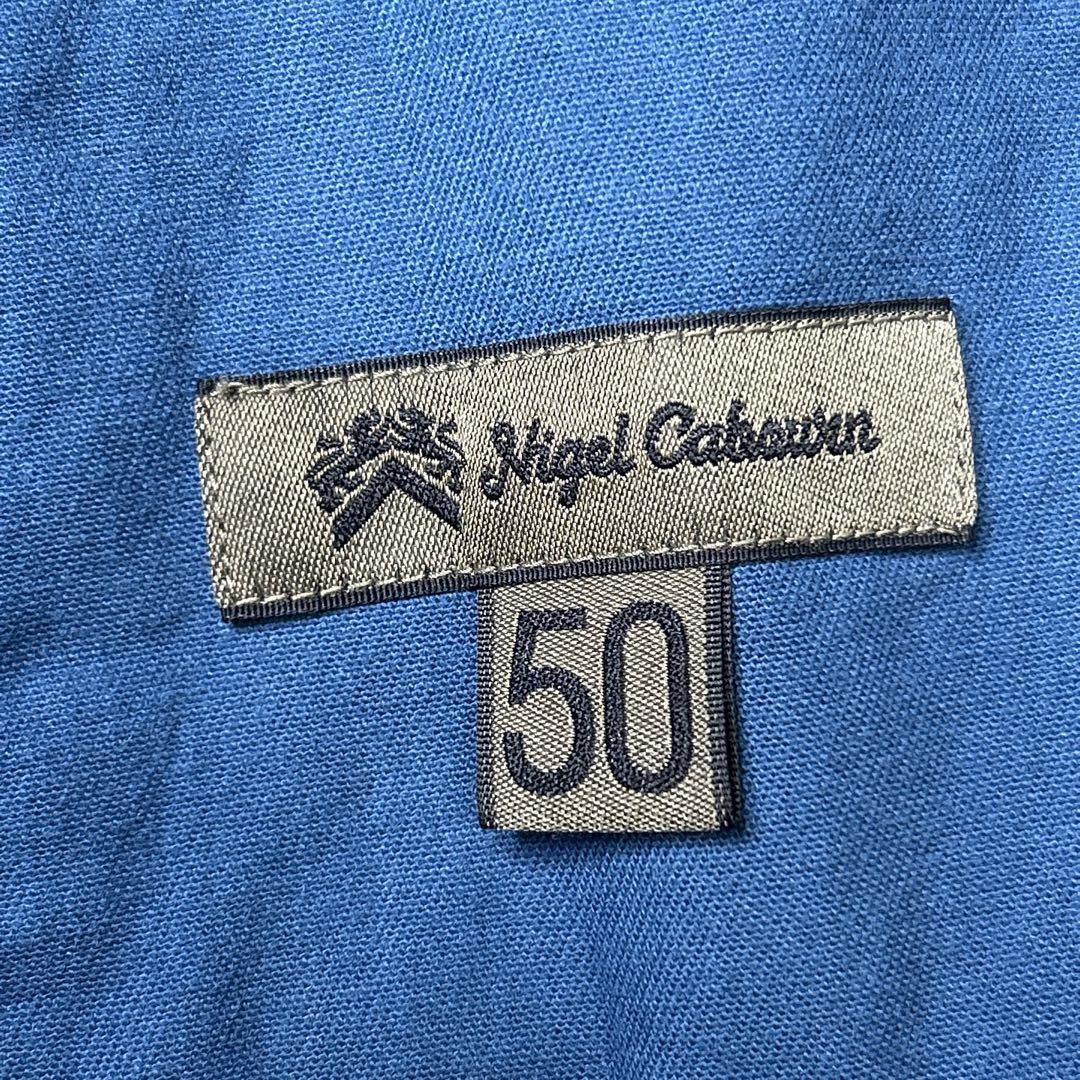 Nigel Cabourn ナイジェルケーボン/フレンチワークシャツ　50