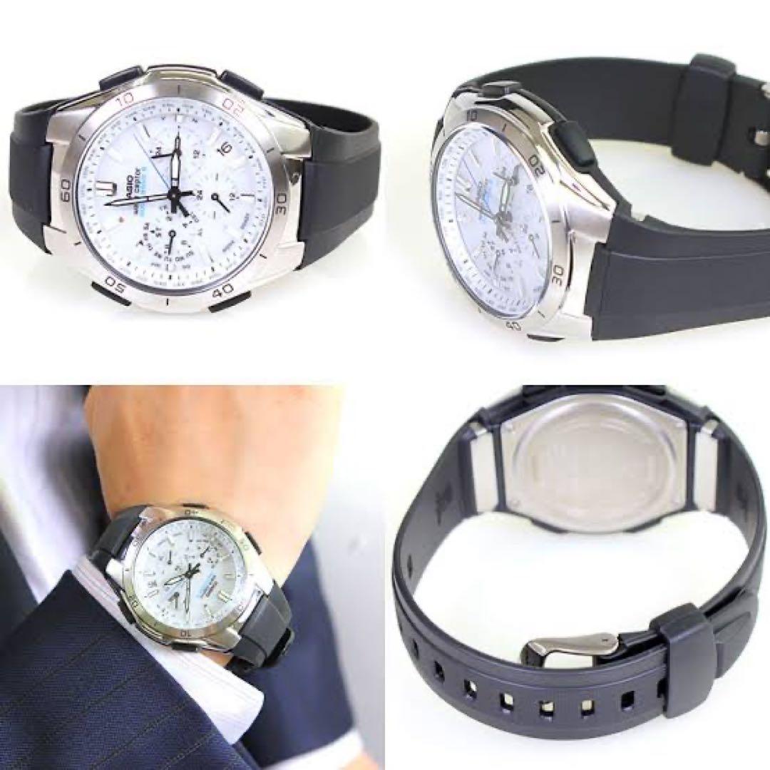 【電波ソーラー】新品未使用 CASIO 腕時計 ホワイト