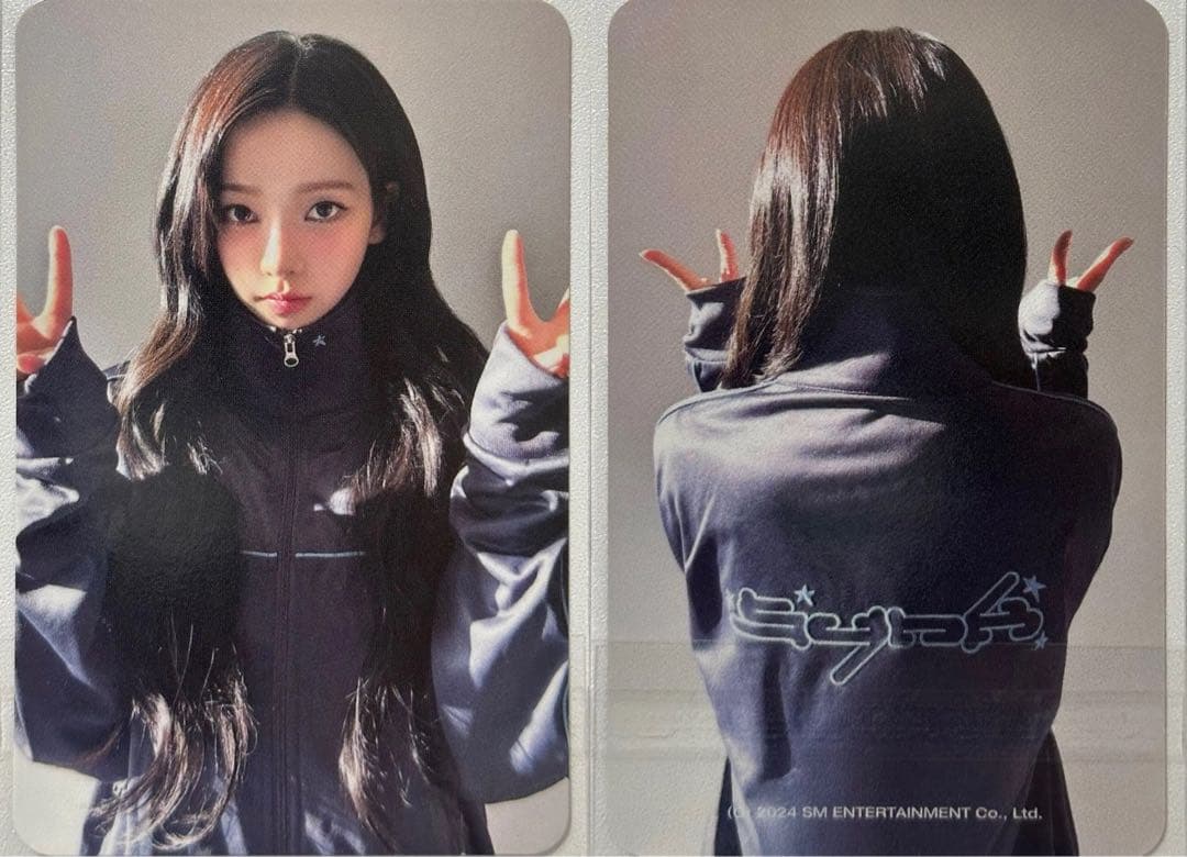 aespa SYNK カリナ PARALLEL LINE ジャージ トレカ