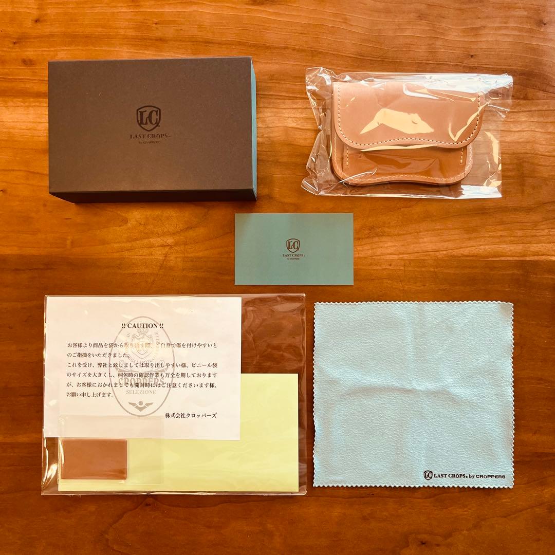 ラストクロップス　タング　シェルコードバン　ナチュラルアングレイズド