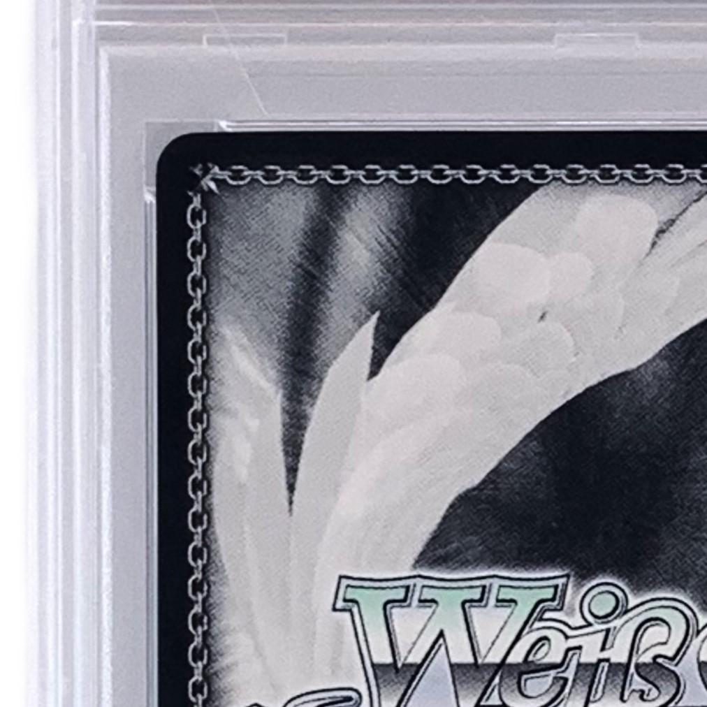 【PSA10】　VS/W50-T13SP　リンネ・ベルリネッタ