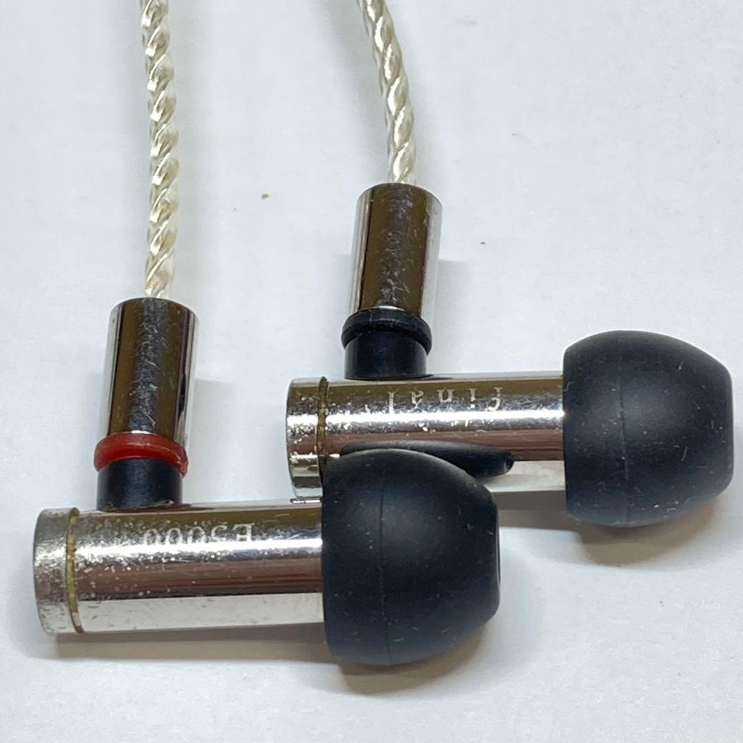 final E5000 カナル型イヤホン etc74