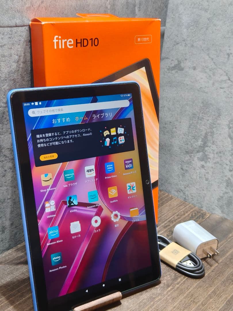 Amazon Fire HD 10 13世代 32GB タブレット