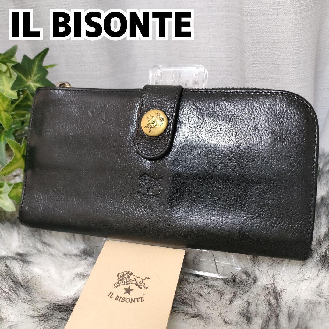 イルビゾンテ 長財布 ブラック L字ファスナー IL BISONTE 財布 黒革