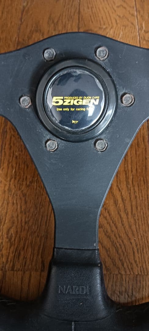 旧車 NARDI ナルディ クラッシックハンドル 36Φ