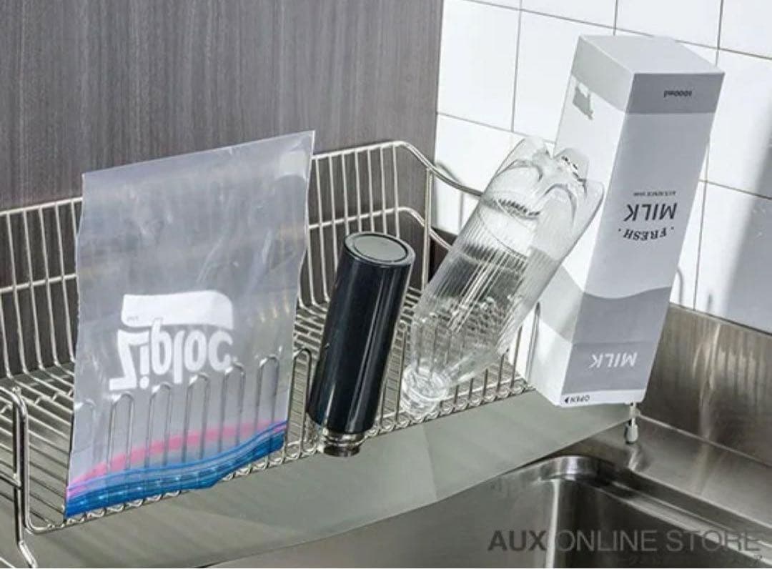 ステンレス水切りラック（本体のみ)