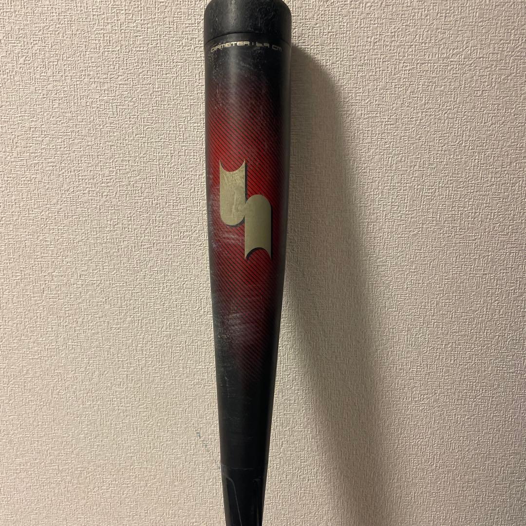 SSK MM23 少年用　80cm 690g ケース付き