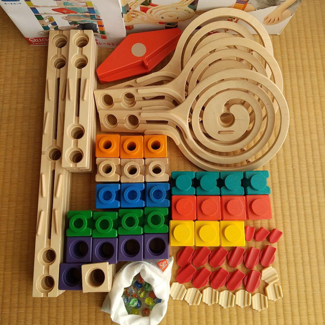 美品　ボーネルンド　クアドリラ　ツイスト＆レールセット　ビー玉ころがし