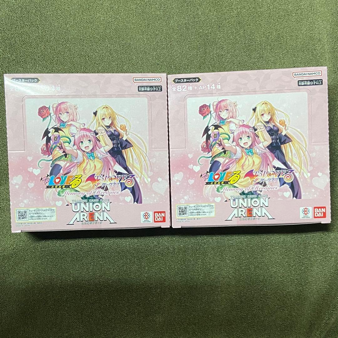UNION ARENA ToLOVEる 2BOX 新品未開封　テープ付き