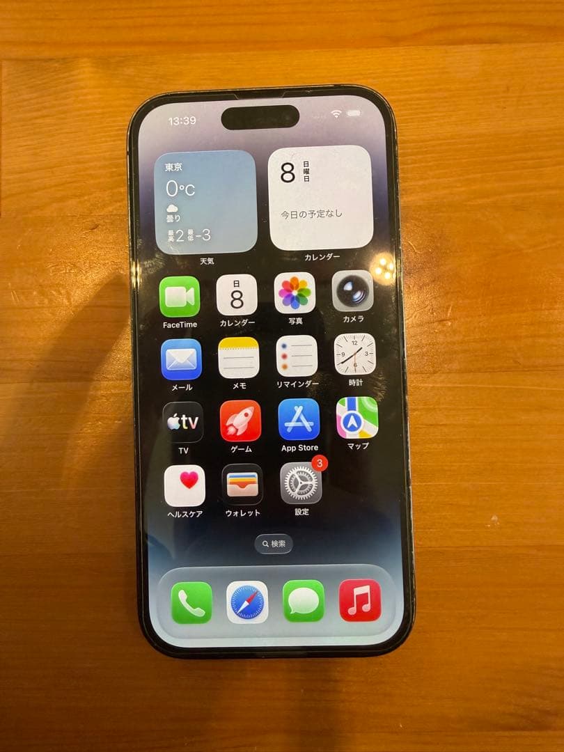 スマートフォン本体 iPhone14 PRO 128G