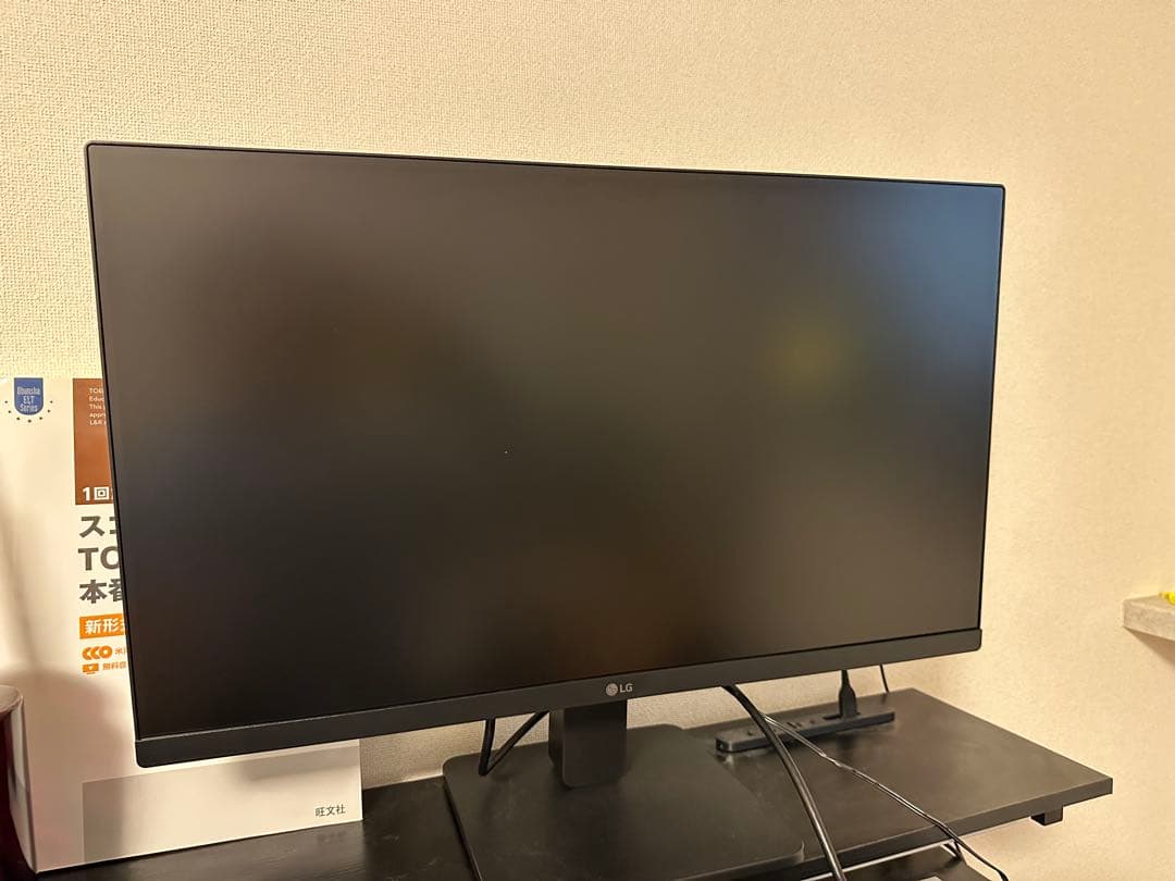 LG 24MR400-B 23.8インチ液晶モニター