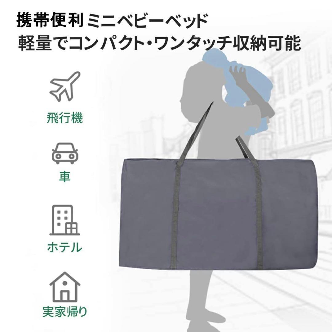 極美品ベビーベッド/折りたたみ/防水シーツつき/キャスター/ベージュ/吐き戻し