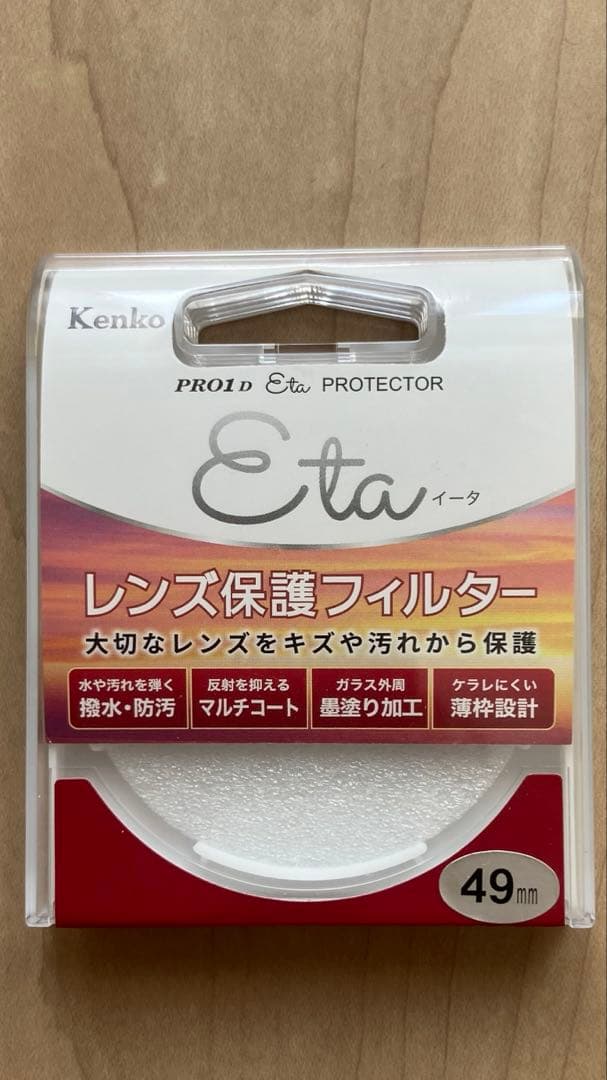 VLOGCAM ZV-E10 ミラーレス一眼&単焦点レンズE 35mm F1.8