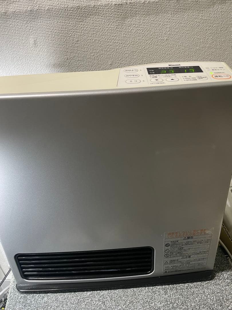 リンナイガスファンヒーターRC-U4002E-SM