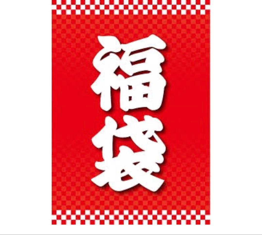 ポケモンカードゲーム シュリンク付き未開封box 4個セット