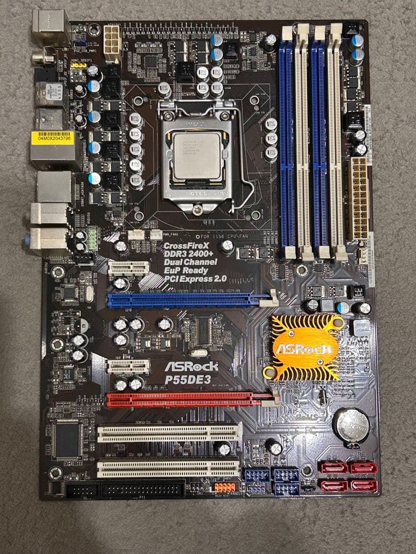 【ジャンク】 動作未確認 PC部品 まとめ売り 詳細は説明欄記載