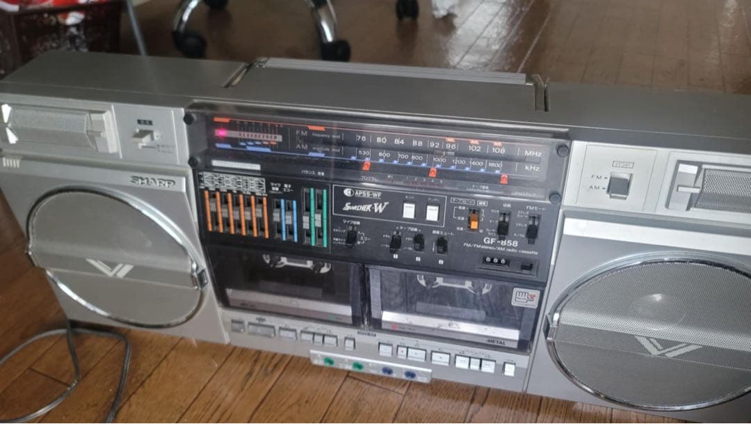 シャープ GF-858 カセットラジカセ