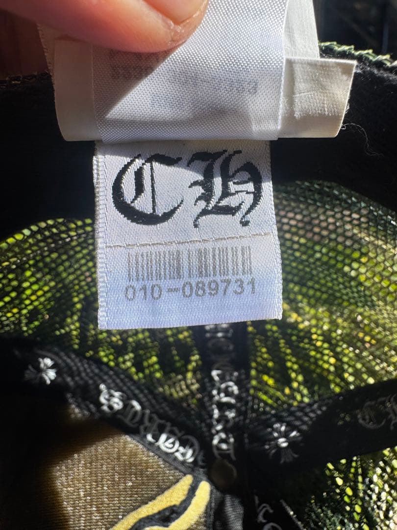 CHROME HEARTS ブラック迷彩キャップ