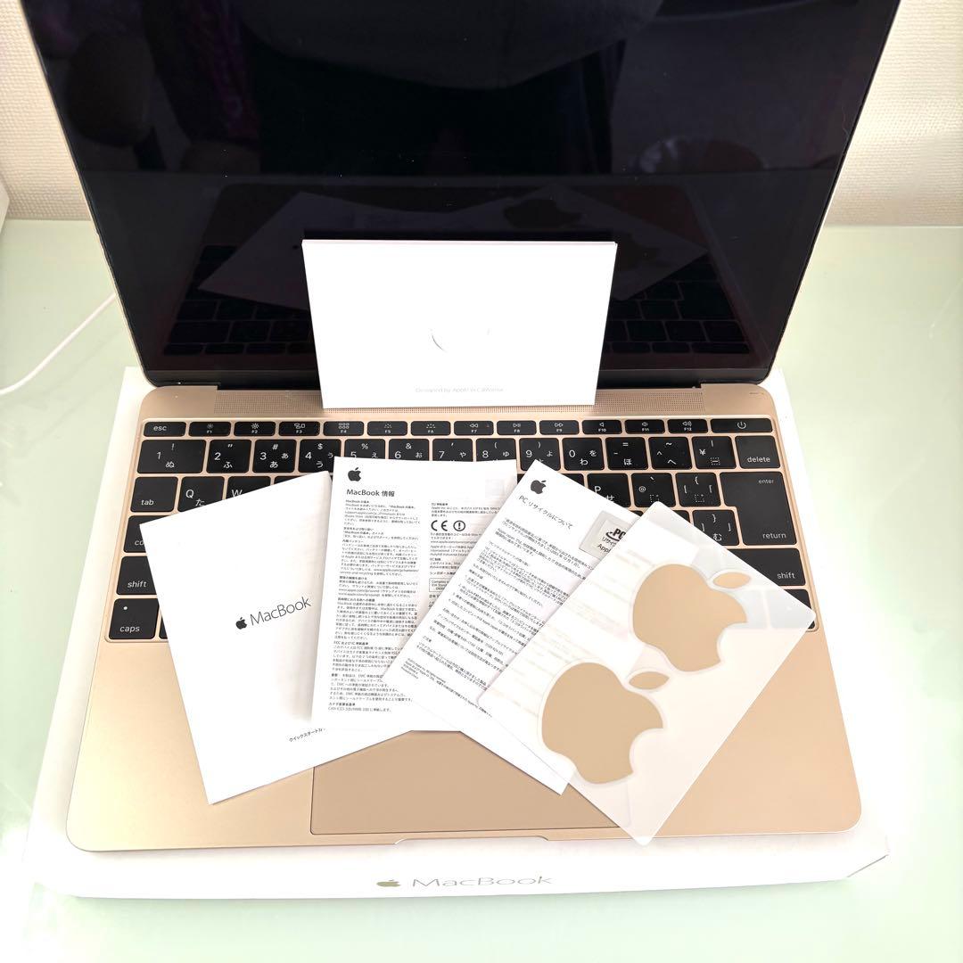 MacBook(Retina,12-inch, Early 2016）ゴールド