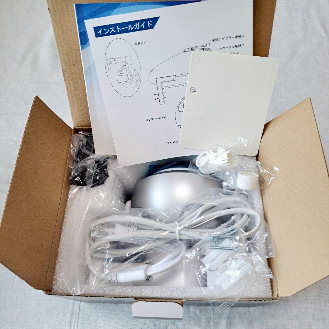 ❣️ 防犯 カメラ 屋外 5倍 光学 5G 5MP 自動追尾 AI 人体検知