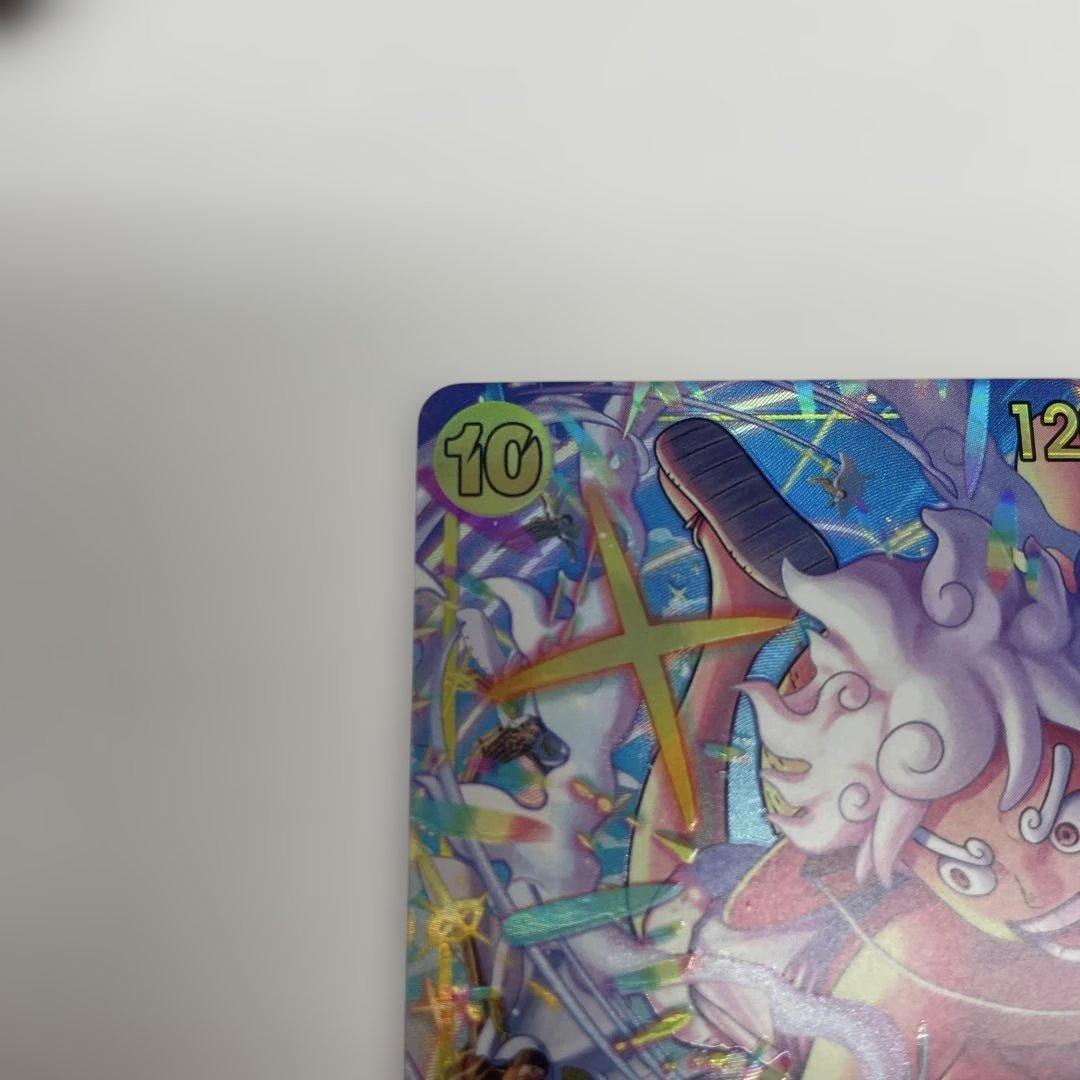 モンキー・D・ルフィ エッグヘッドクライシス　シクパラ