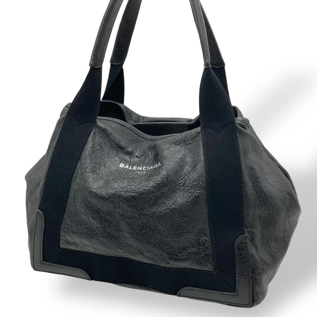専用 バレンシアガ カバス ハンドバッグ トートバッグ 腕掛け レザー ブラック