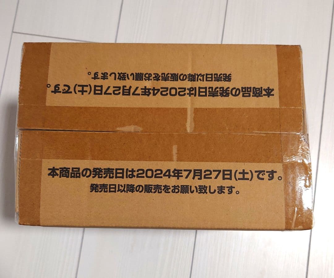 k*o様 ワンピースカード　THE BEST 1カートン