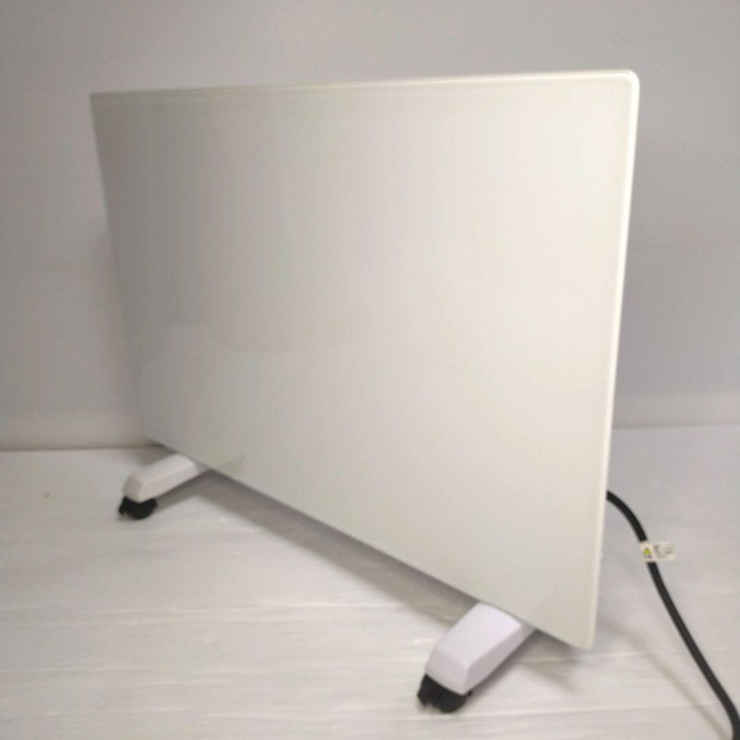 【美品/21年製】丸隆 遠赤外線パネルヒーター ASU-020MA リモコン付