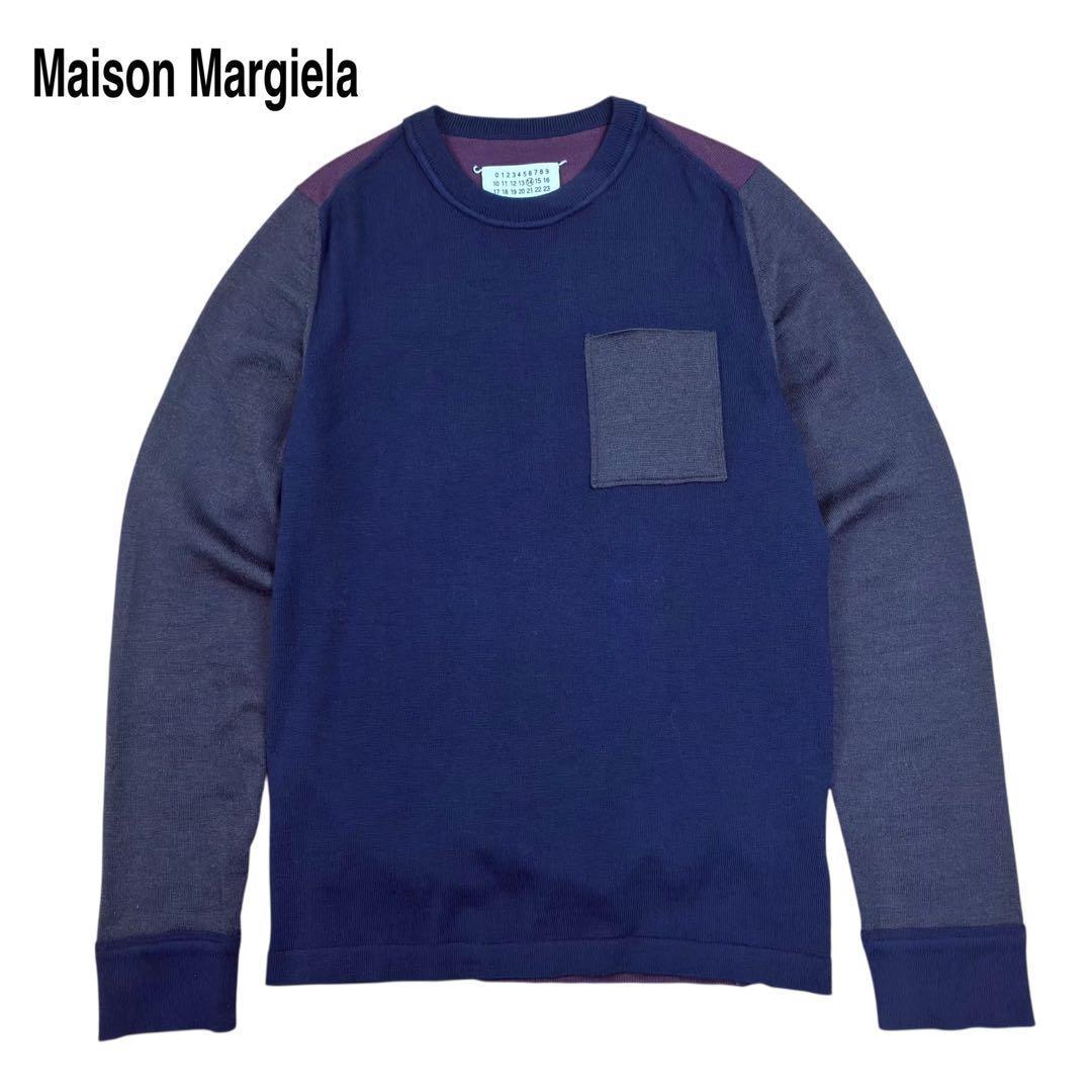 Maison Margiela ウール ニット セーター 羊毛 紺 紫 M