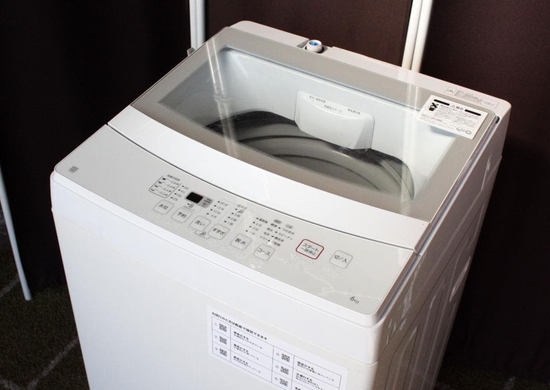 送料込み★縦型洗濯機☆6.0㎏洗い☆全自動☆NTR60☆NITORI☆