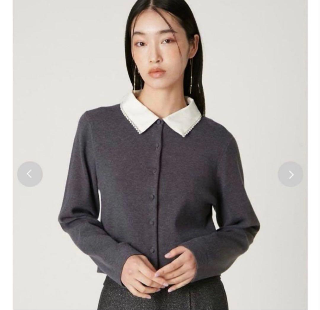 美品 フレイアイディー パールトリムカラーアタッチドカーディガン