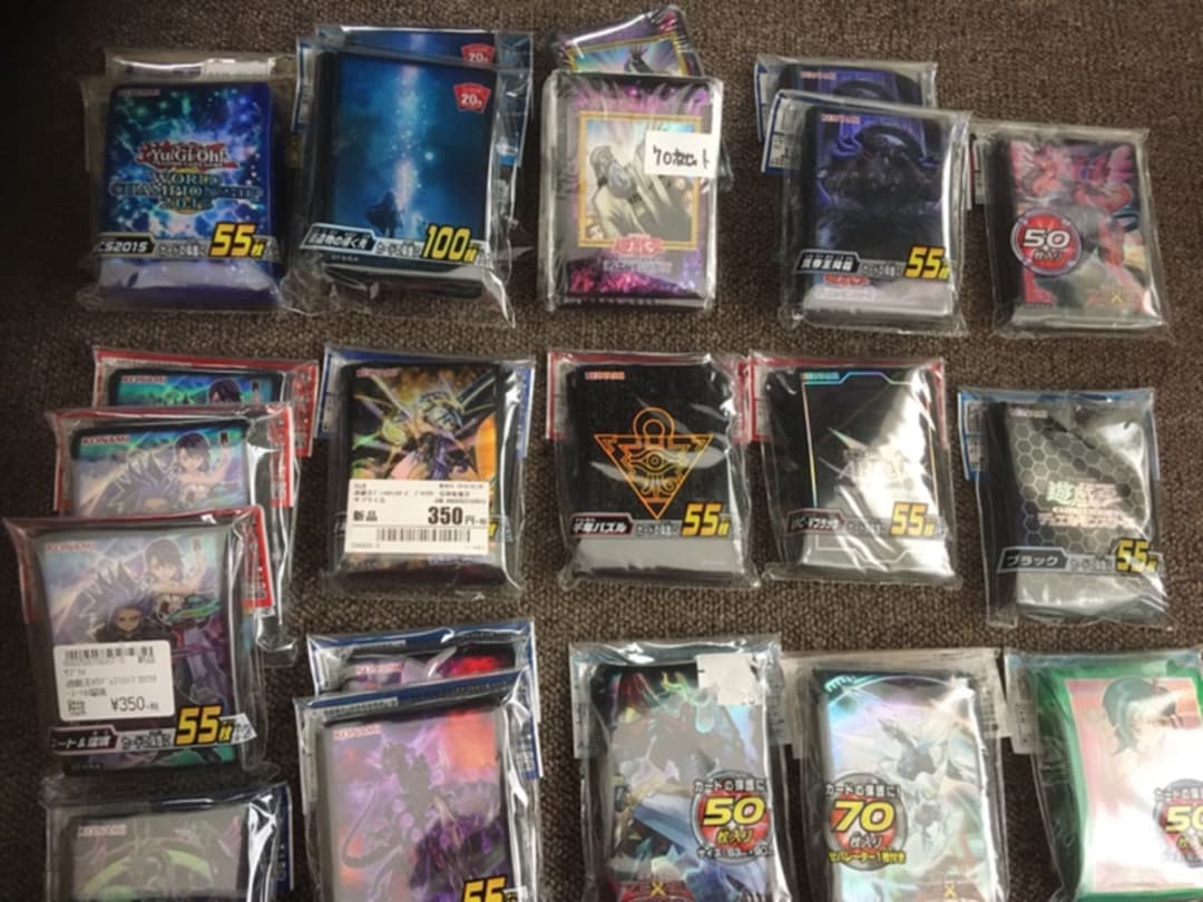 遊戯王　スリーブまとめ