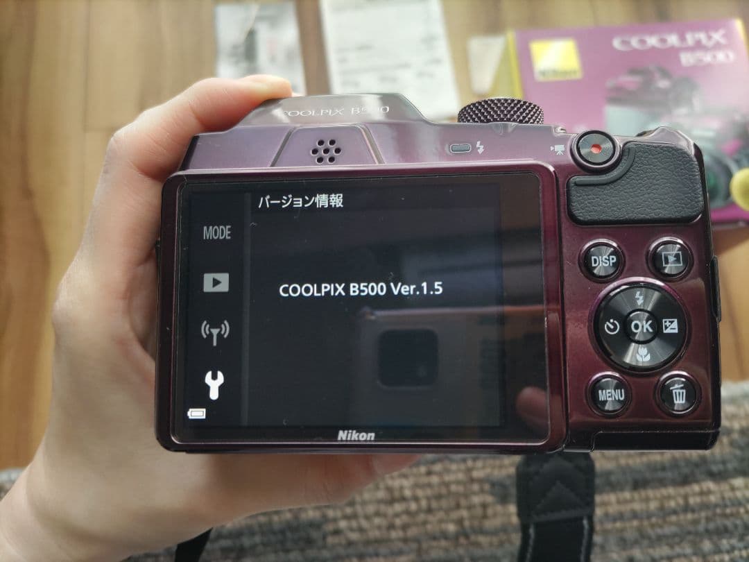 Nikon COOLPIX B500 パープル