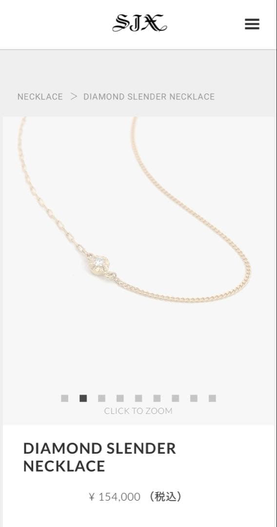 表参道正規店購入　sjx ネックレス　チャームセット