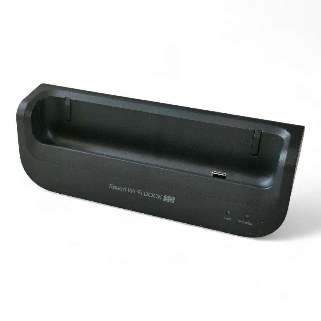 ルーター・ネットワーク機器 Speed Wi-Fi DOCK 5G 01 CPS01SKU