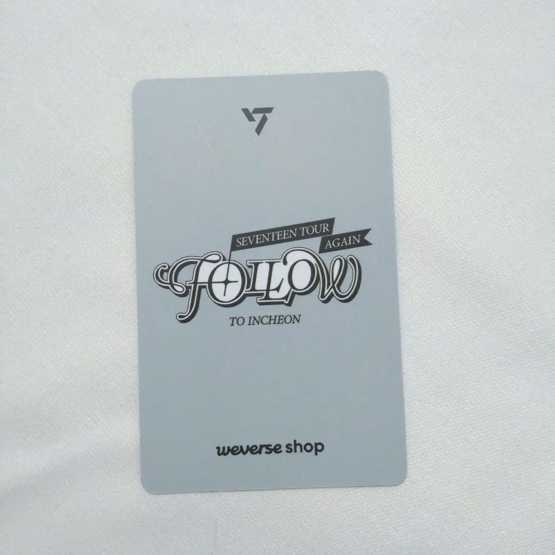 SEVENTEEN ジョンハン 仁川 会場限定 HEAVEN