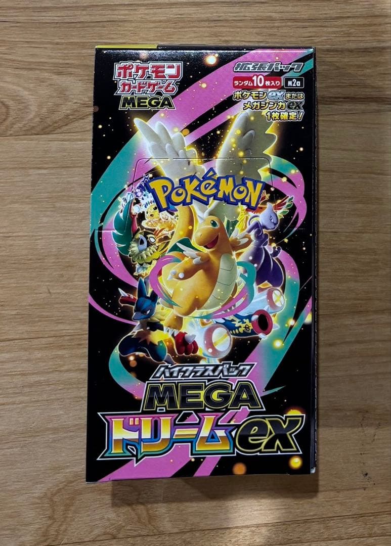 ポケカ　 MEGAドリームEX 1box シュリンクなし　ぺりぺりあり