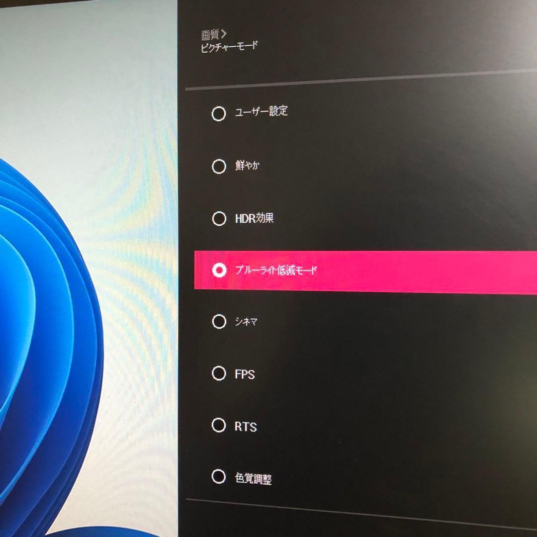 LG 2K 27インチモニタ　22年9月製造　27QN600 2798時間