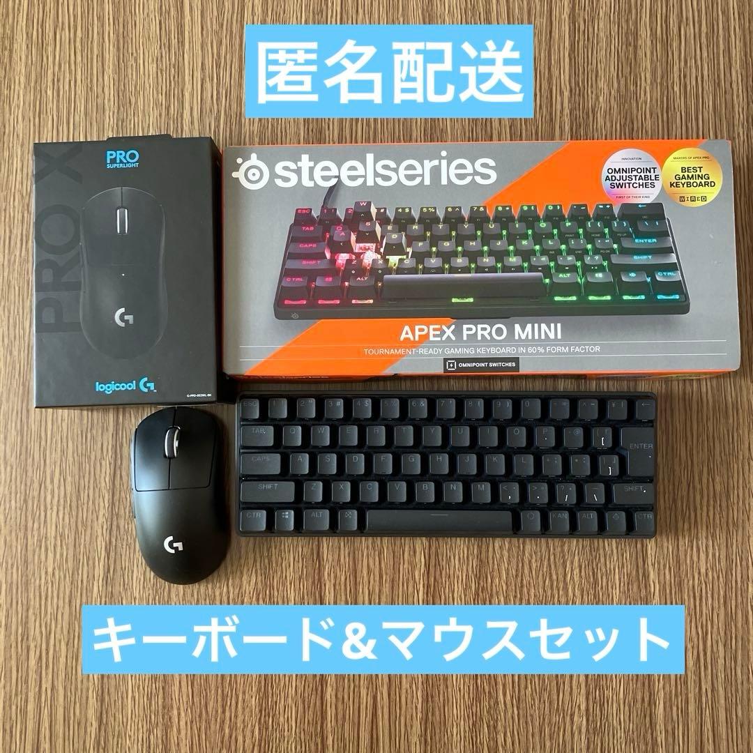 あるぷす　ゲーミングキーボード&Logicoolマウスセット