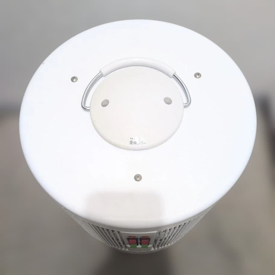 談話室 1000型 遠赤外線 パネルヒーター