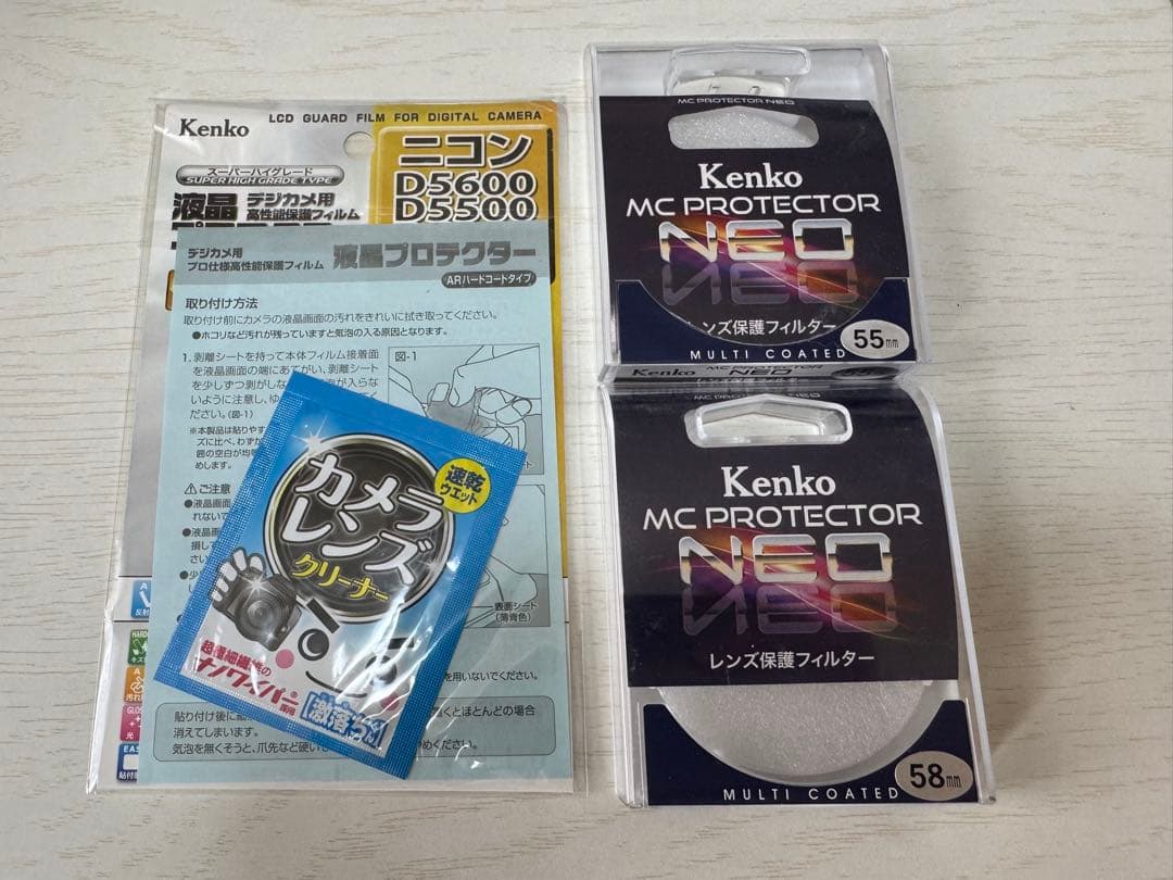 【ショット数990枚】Nikon ニコン D5600 ダブルズームキット