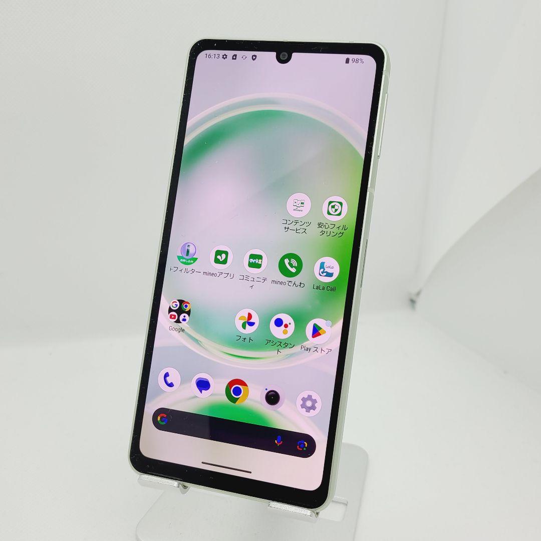 新品未使用 AQUOS sense8 SH-M26 ペールグリーン SIMフリー