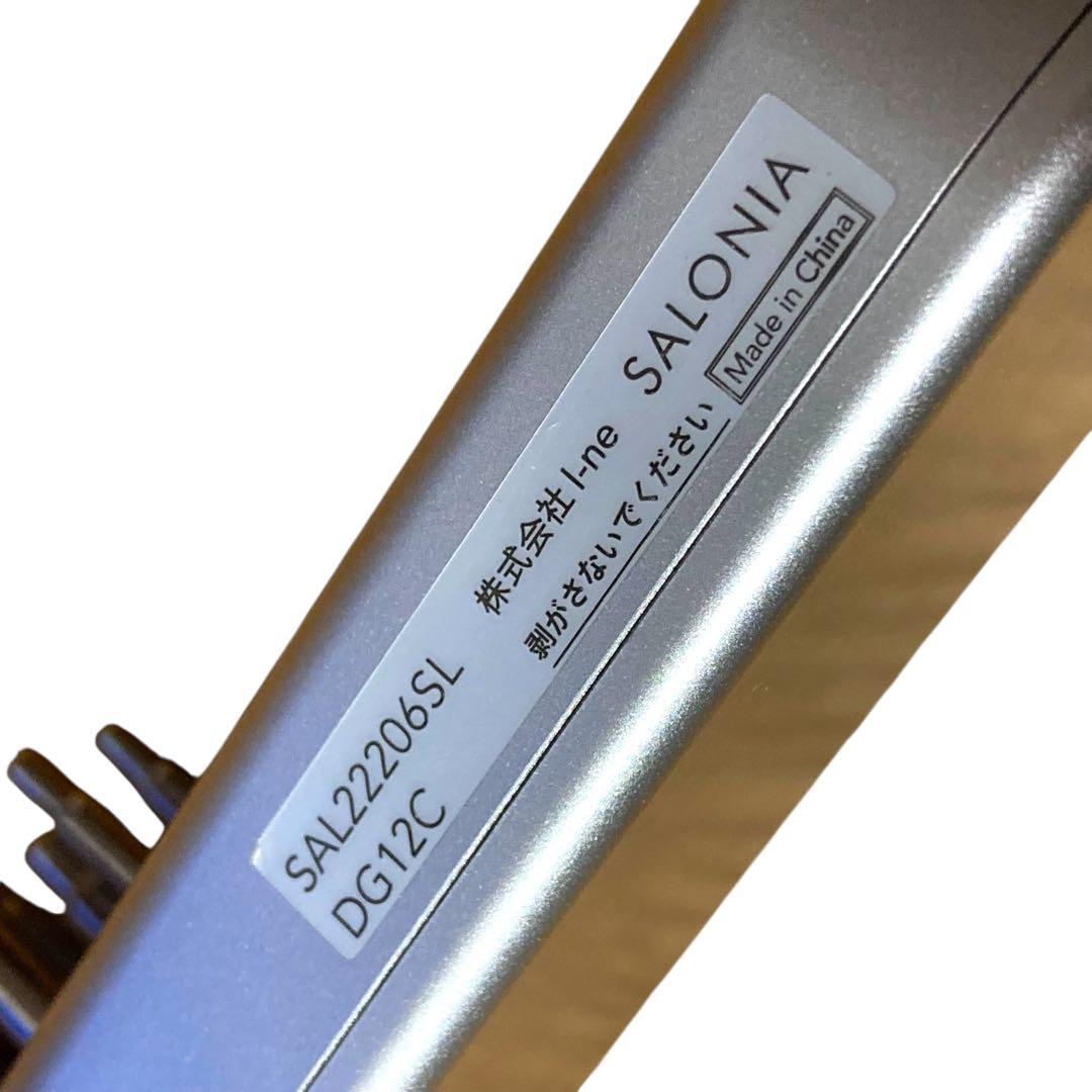 ✨ほぼ新品✨ SALONIA EMS リフトブラシ 美顔器 頭皮ケア サロニア