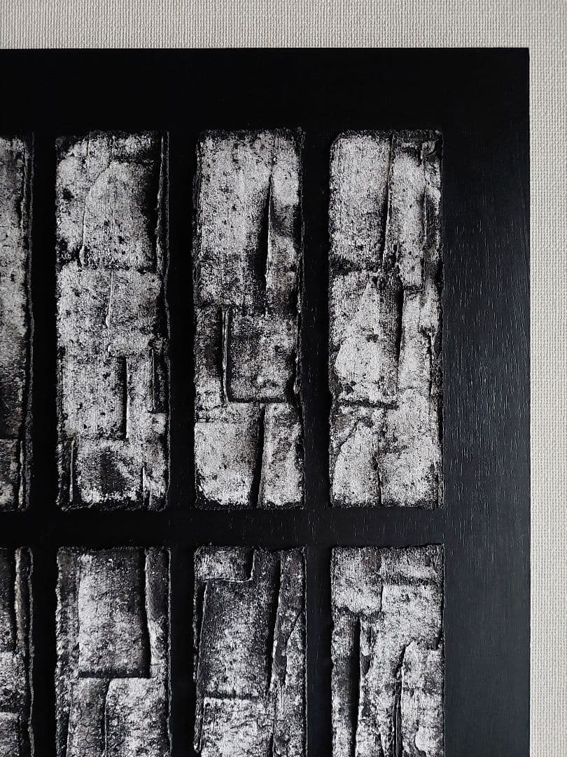 テクスチャーアート★≒73×52×3㎝　　抽象画　　現代アート　インテリア