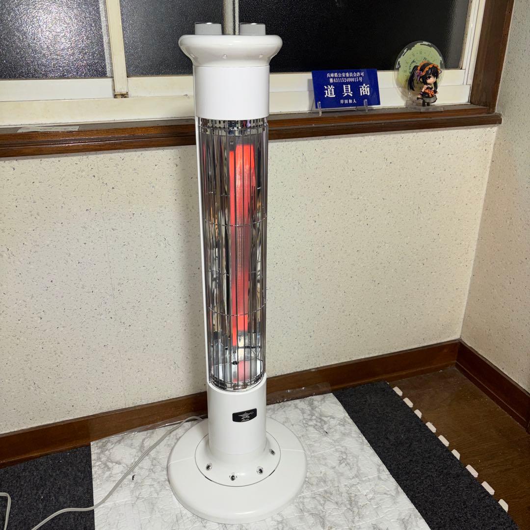 【2019年製】アラジン　遠赤グラファイトヒーター　CAH-1G9B