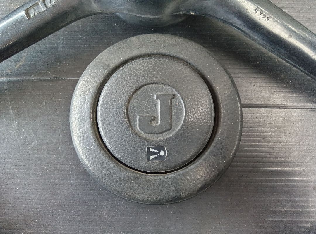 三菱ジープJ54ステアリング