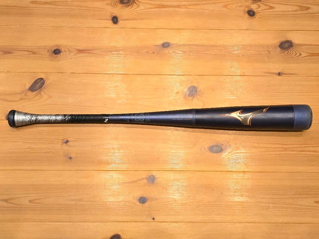 ミズノ ビヨンドマックスレガシー 80cm 軟式少年用 野球 バット