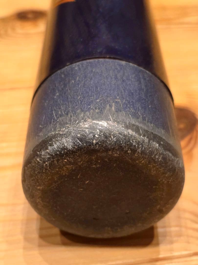 ミズノ ビヨンドマックスレガシー 80cm 軟式少年用 野球 バット